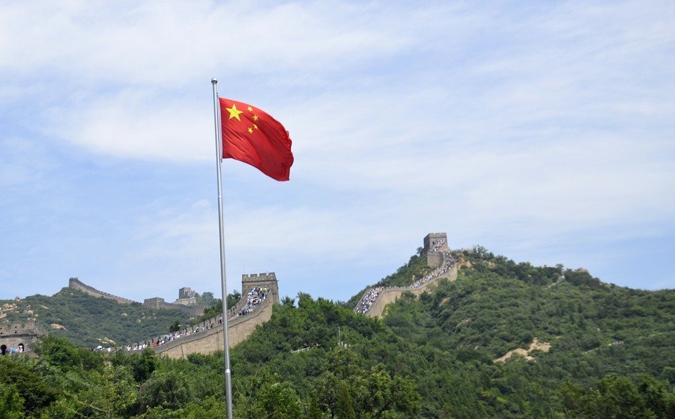 Chinese Flag